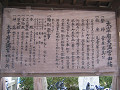 050902kyusyu 379_thumb.jpg